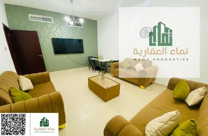 Apartment - 2 Bedrooms - 2 Bathrooms for sale in City Tower - Al Nuaimiya - Ajman