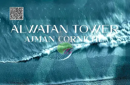 شقة - 2 غرف نوم - 4 حمامات للبيع في برج الكورنيش - طريق كورنيش عجمان - عجمان