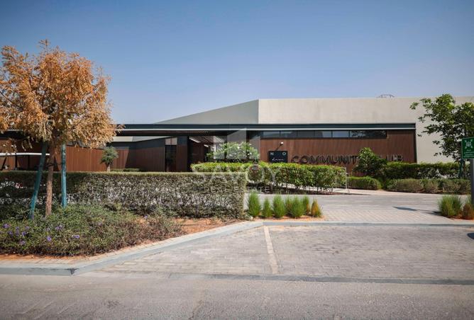 15556078 - الصورة الرئيسية للعقار