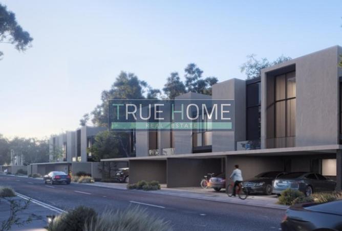 15542880 - صورة العقار 3