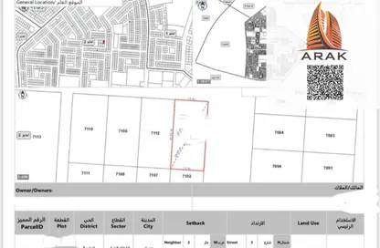 أرض - استوديو للبيع في الحليو 2 - الحليو - عجمان