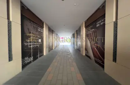 Retail - Studio for rent in Deira Enrichment Project - Deira - Dubai Retail - Studio for rent in Deira Enrichment Project - Deira - Dubai