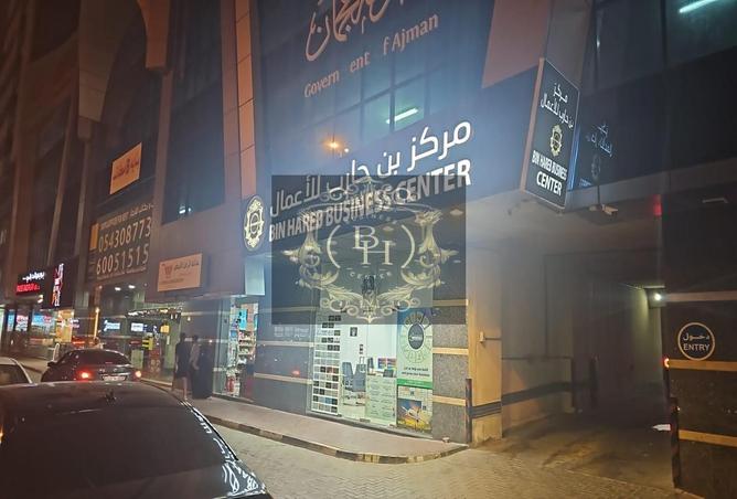 12868087 - Property Main Image