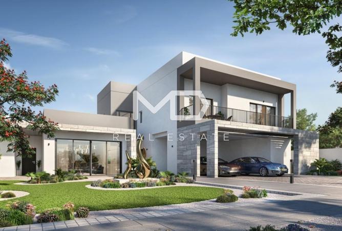 15540963 - صورة العقار 2