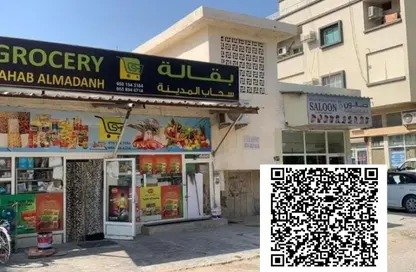 Villa - Studio - 2 Bathrooms for sale in Al Rashidiya Towers - Al Rashidiya - Ajman Downtown - Ajman