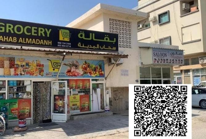 15767059 - Property Main Image