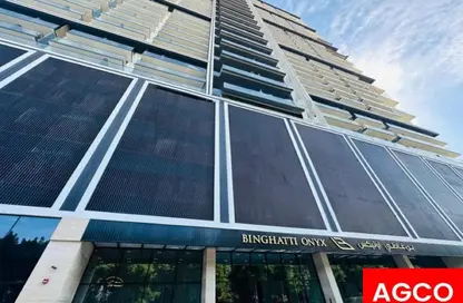 Shop - Studio - 1 Bathroom for rent in Binghatti Onyx - Jumeirah Village Circle - Dubai
