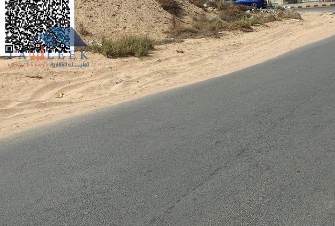 15564761 - صورة العقار 2