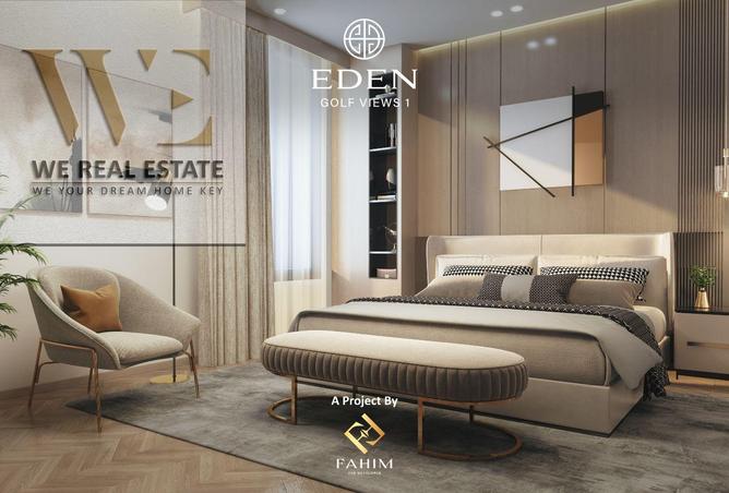 15460130 - صورة العقار 3