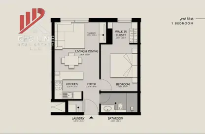 شقة - غرفة نوم - 2 حمامات للبيع في الممشى - مويلح - الشارقة