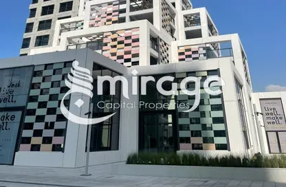 Apartment - 1 Bedroom - 2 Bathrooms for sale in Pixel - Makers District - Al Reem Island - Abu Dhabi
