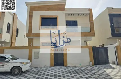 Villa - 5 Bedrooms - 7 Bathrooms for sale in Al Aamra Gardens - Al Amerah - Ajman