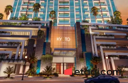 Apartment - 1 Bedroom - 2 Bathrooms for sale in Kyoto by ORO24 - Arjan - Dubai