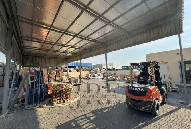 15718337 - صورة العقار 2