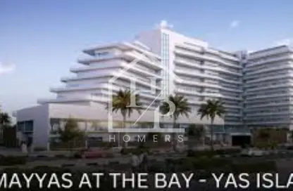 Townhouse - 2 Bedrooms - 3 Bathrooms for sale in Mayyas at The Bay - Yas Bay - Yas Island - Abu Dhabi
