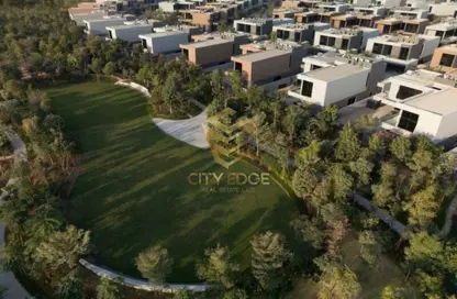 Townhouse - 3 Bedrooms - 4 Bathrooms for sale in Masaar Azalea - Masaar - Tilal City - Sharjah Townhouse - 3 Bedrooms - 4 Bathrooms for sale in Masaar Azalea - Masaar - Tilal City - Sharjah