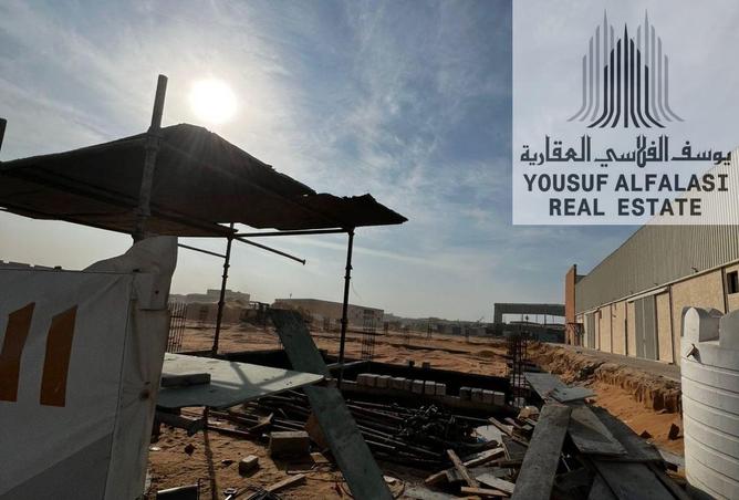 15838580 - Property Image 3