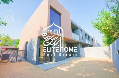 Townhouse - 4 Bedrooms - 5 Bathrooms for sale in Kaya - Masaar - Tilal City - Sharjah