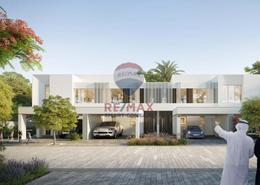 Villa - 4 bedrooms - 5 bathrooms for sale in Talia - The Valley - Dubai