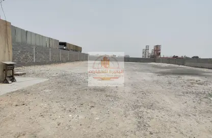 أرض - استوديو للايجار في الصجعة الصناعية - آلصجعه - الشارقة