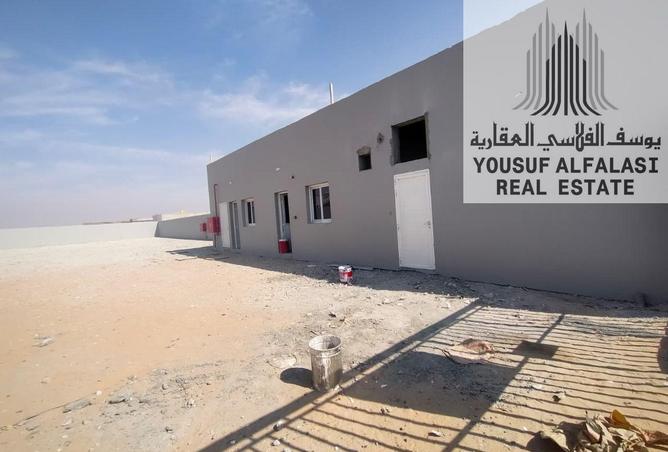 15650536 - Property Image 2