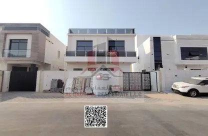 Villa - 5 Bedrooms - 7 Bathrooms for sale in Al Yasmeen 1 - Al Yasmeen - Ajman