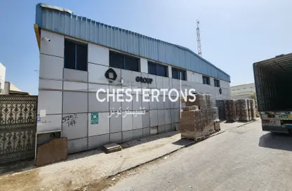 Vacant on transfer | High Electric Power | On main road