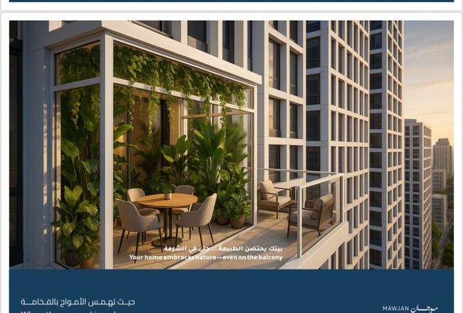 15614301 - Property Image 2