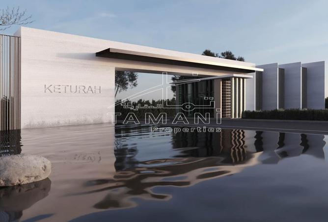 16076113 - Property Image 2