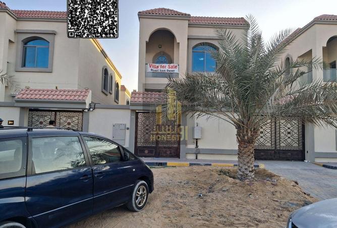 15786998 - صورة العقار 2