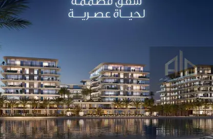 Apartment - 3 Bedrooms - 4 Bathrooms for sale in Blue Beach Residence - Ajmal Makan City - Sharjah Waterfront City - Sharjah Apartment - 3 Bedrooms - 4 Bathrooms for sale in Blue Beach Residence - Ajmal Makan City - Sharjah Waterfront City - Sharjah
