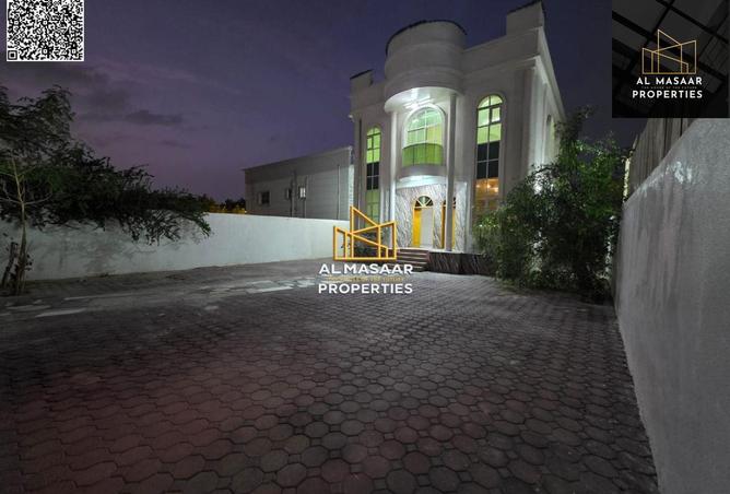 15905804 - صورة العقار 2