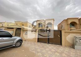 Villa - 5 bedrooms - 6 bathrooms for sale in Al Nafoora 1 building - Al Rawda 2 - Al Rawda - Ajman Villa - 5 bedrooms - 6 bathrooms for sale in Al Nafoora 1 building - Al Rawda 2 - Al Rawda - Ajman