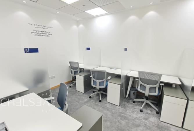 15719463 - Property Image 3