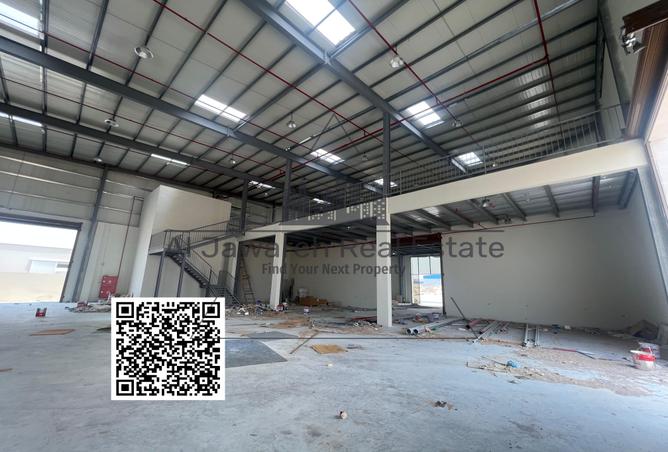 15243058 - Property Image 2