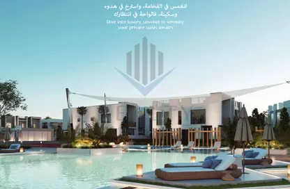 Villa - 6 Bedrooms - 7 Bathrooms for sale in Mada'in Square - Al Tay East - Al Suyoh - Sharjah