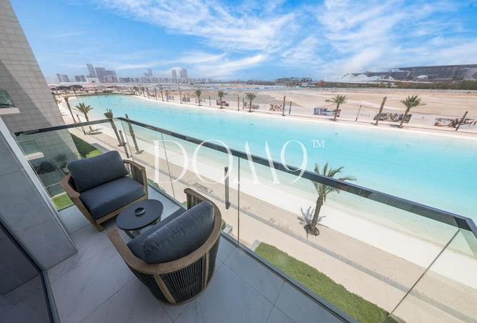 15614623 - صورة العقار 2