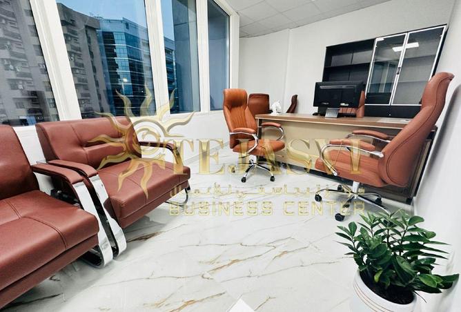 15530187 - صورة العقار 2