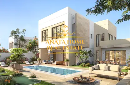 Villa - 5 Bedrooms - 6 Bathrooms for sale in The Magnolias - Yas Acres - Yas Island - Abu Dhabi