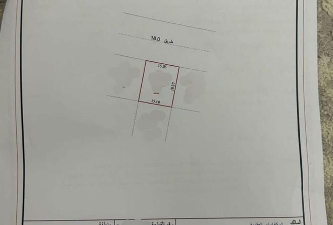 15373235 - Property Main Image