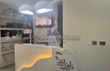 Shop - Studio - 1 Bathroom for sale in Muwaileh 3 Building - Muwaileh - Sharjah