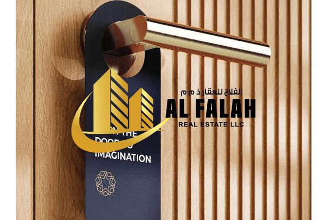 16046685 - Property Image 2