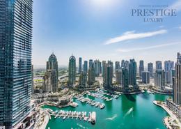 Water View image for: Apartment - 1 bedroom - 2 bathrooms for sale in Cayan Tower - Dubai Marina - Dubai, Image 1