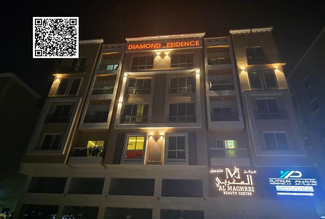 15184488 - الصورة الرئيسية للعقار