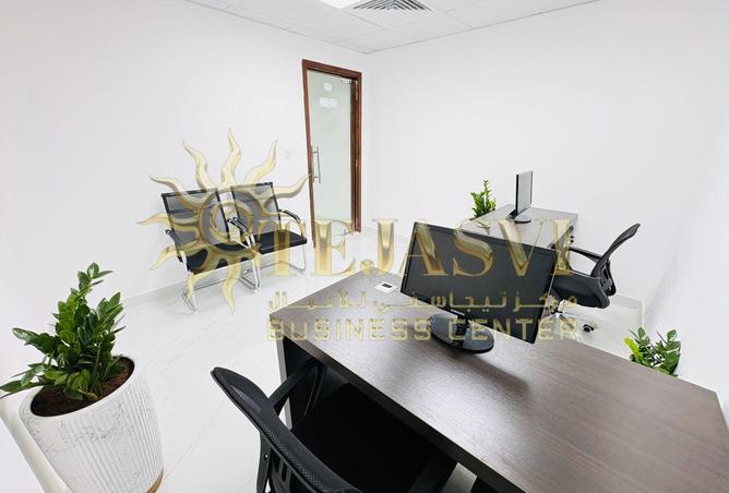 15781769 - Property Image 3