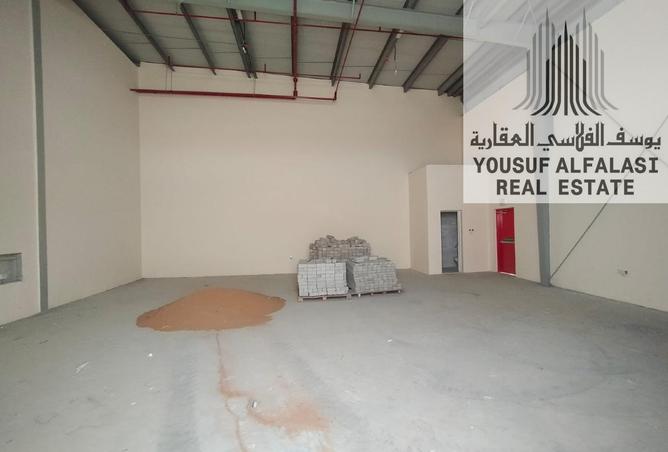 15164075 - صورة العقار 2