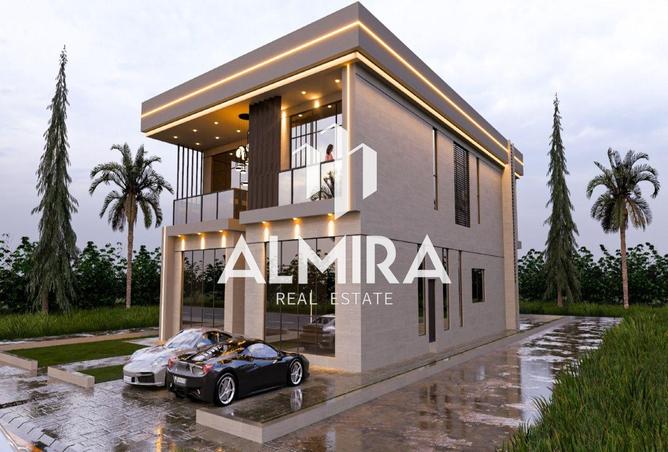 15665461 - صورة العقار 3