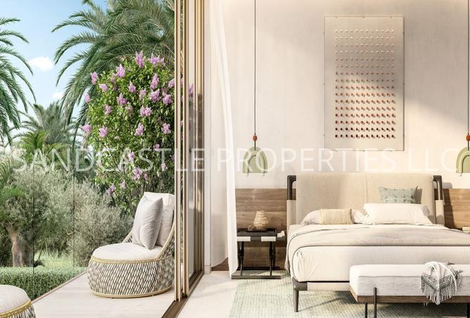 15544709 - صورة العقار 3