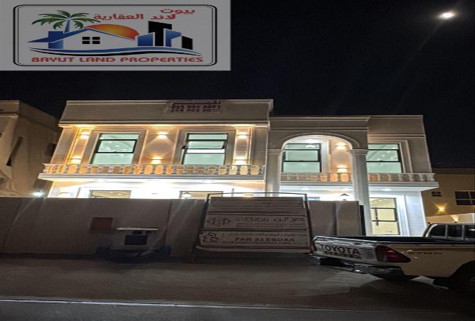 15264792 - صورة العقار 2