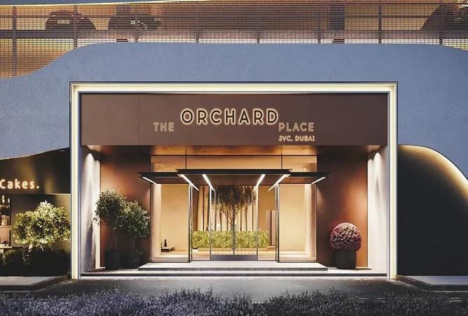 15758462 - صورة العقار 2